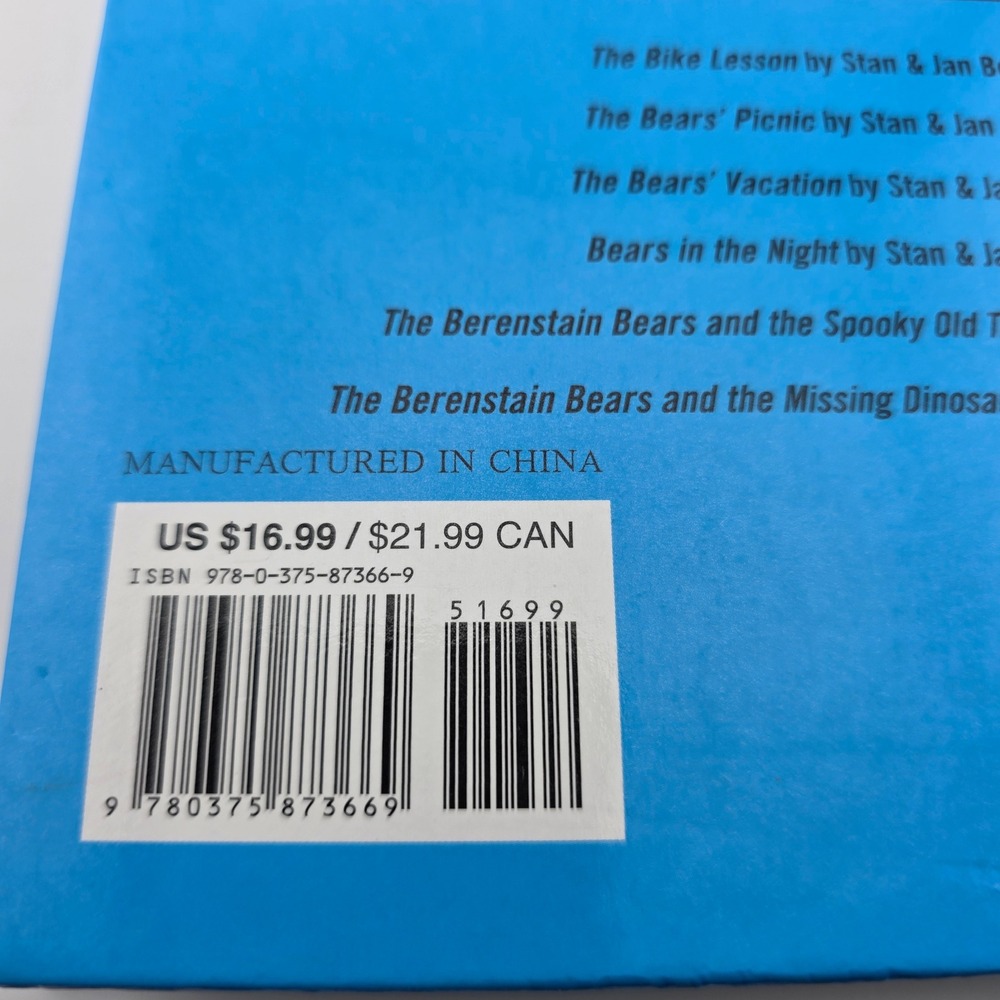 Big Book of Berenstain Bears Beginner Books 1st Ed 2011 Hardcover - Picture 15 of 15
